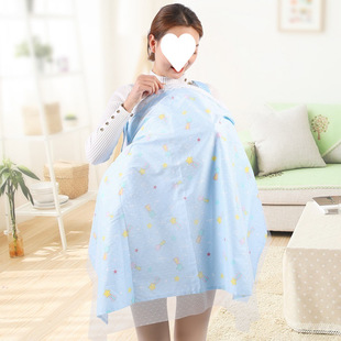 Nursing Cover for Breastfeeding on the Go, Modesty Cloth for Covering, Trendy Mom Style, Summer Anti-Exposure Multifunctional Cape
