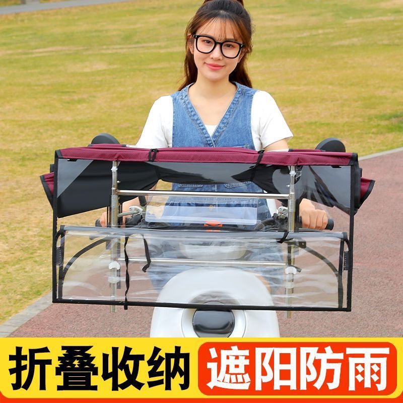 일체형 전면 레일 대형 지붕