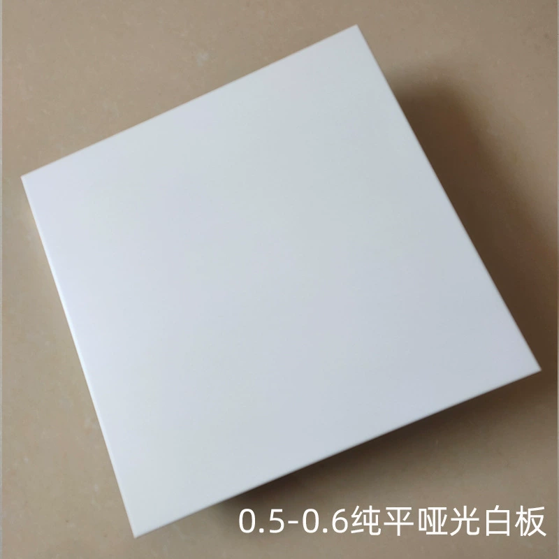 Штейновый плоский потолок Gusset Whiteboard 0.50.6 краски ролика Алюминиевый Крытый потолок потолка домочадца интегрированный