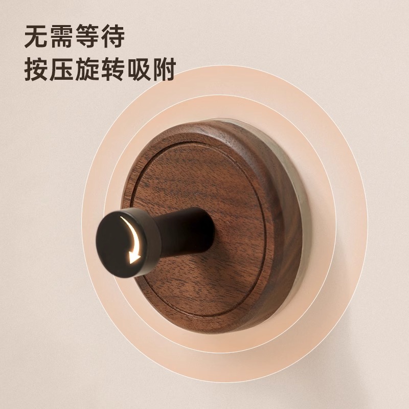 Gancho de ventosa de nogal Gancho de ropa para colgar detrás de la puerta sin perforación