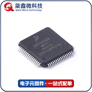 S9S12G128AMLH LQFP64 16λ��Ƭ�CMCU ΢������ ԭ�b��Ʒ