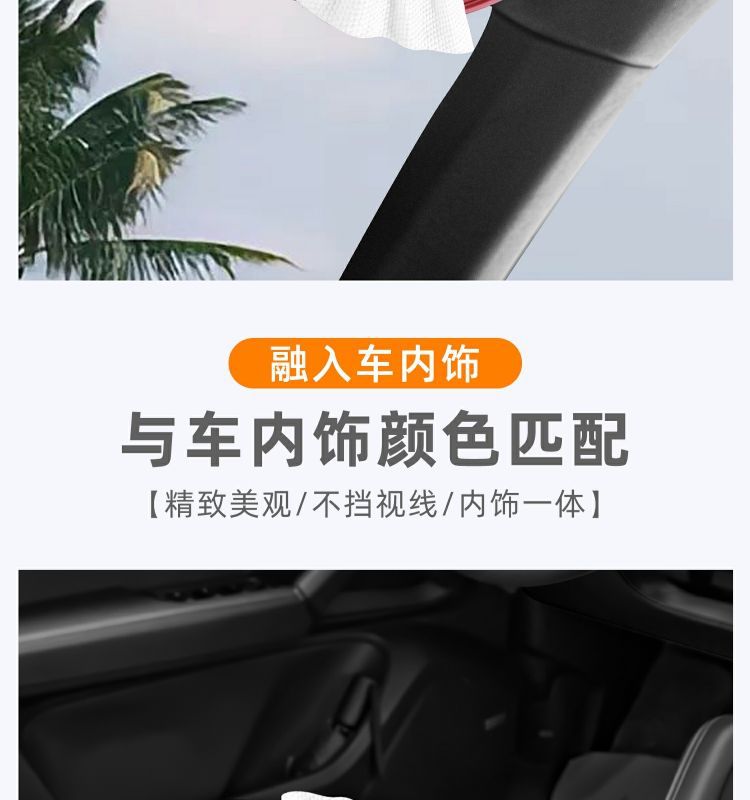 Suitable for Bmw's New 3 Series, 5 Series, 7 Series, X1/X2/X3/X4/X5/X6/X7I Car Tissue Box Storage Wholesale