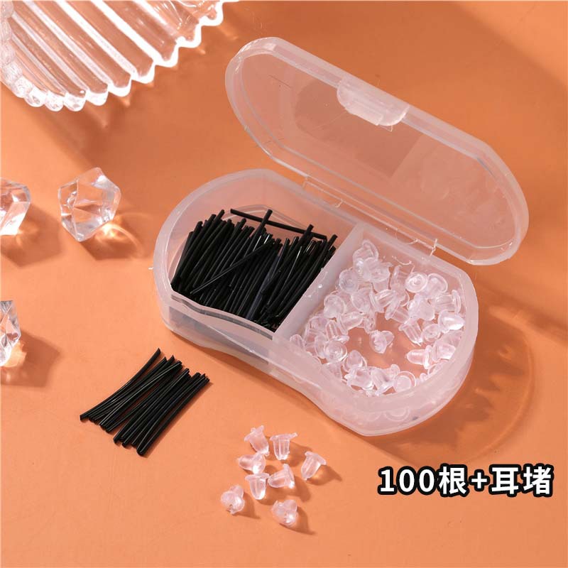 2GEBTZ002 100根黑色直棒+耳堵