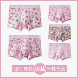 男士平角裤;童内裤;女士三角裤
