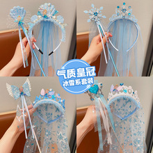 ��ͯ��ɯ�ʹڰl���^���W���l��2024�¿�Ůͯ��ѩ�澉���������l�