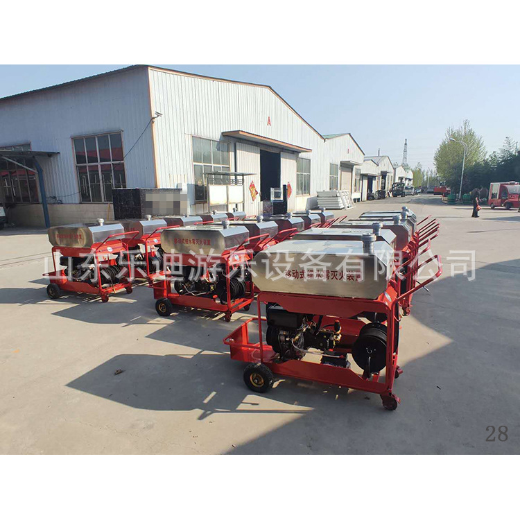 便携柴油电动细水雾 森林消防灭火装置 高压细水雾灭火机