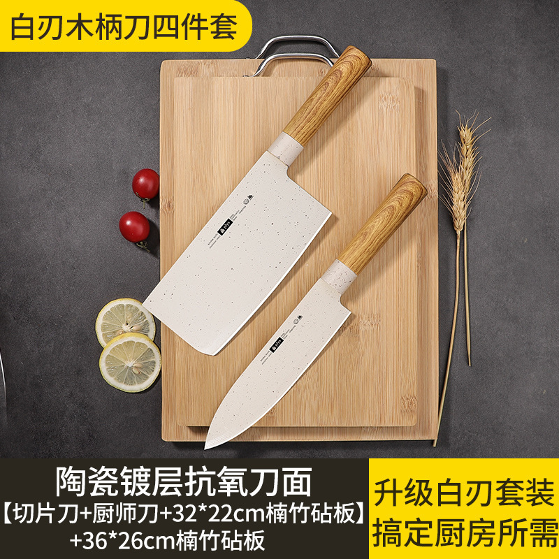Mayorista acero inoxidable combinación de cocina de acero inoxidable cuchillos de cocina cuchillos de cocina cuchillos de cocina