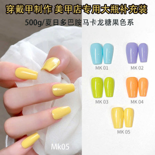 500g��ƿ��ʽ�R�����ǹ�ɫϵ��Ͱ�ָ�����z�������������׵ꌣ��