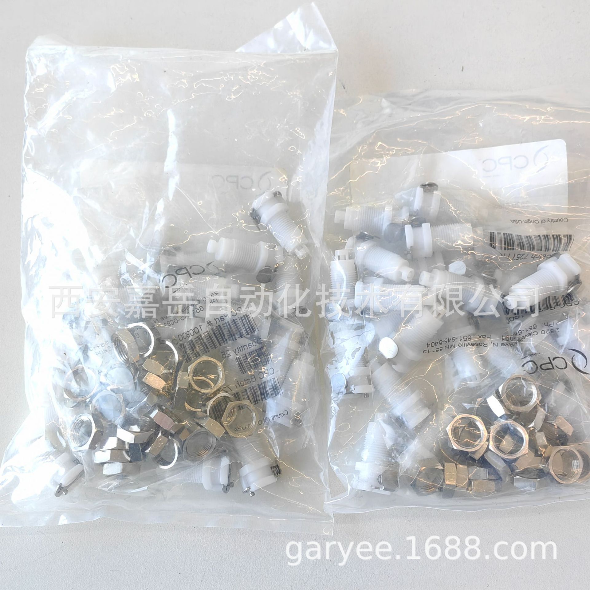 �ֻ���ӦCPC��Ʒ ͨ�������� PMC ϵ�п��ٽ�ͷPMCD1601