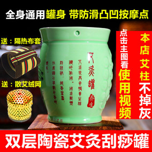 ���ı��p�Ӱ��Ĺ��մɹ��𱭰��ĺ��S���Ĝؾ����Ҿăxħ�Ĺ޼���