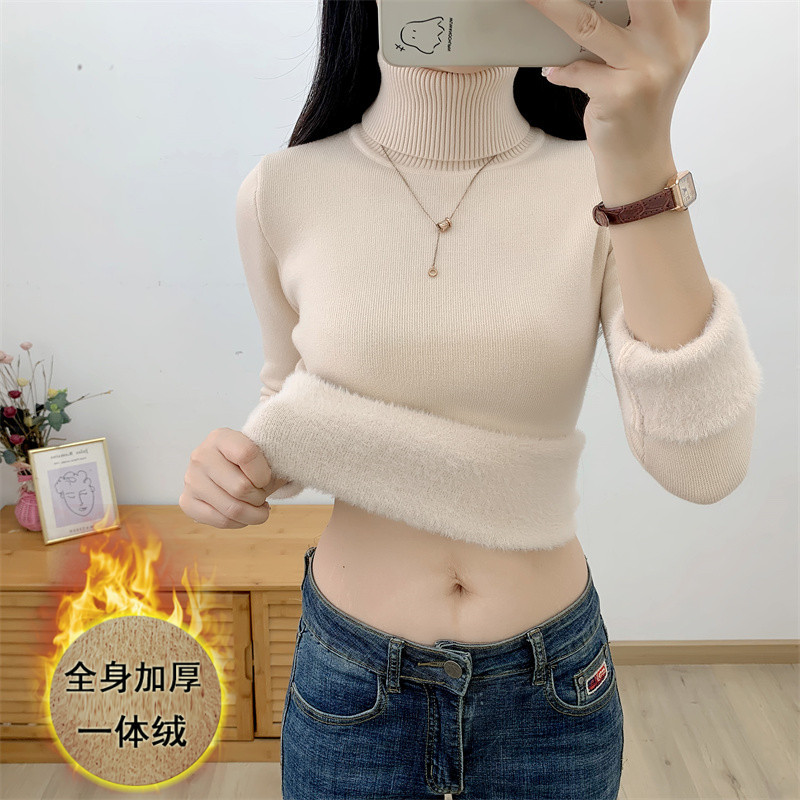살구 터틀넥