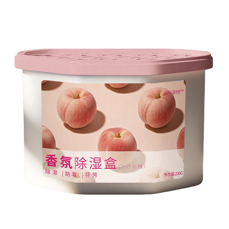 除湿盒房间吸湿宿舍衣柜鞋柜吸水去室内防潮干燥剂包香薰衣柜清新|undefined