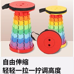 折りたたみ椅子 アウトドア ポータブル 屋外 調節可能 スツール キャンプ 並待ち 釣り 折りたたみ式 プラスチック製スツール 厚手 伸縮式