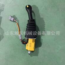 �b�d�C  SL76  �����ֱ�  9G800-59B010000A0