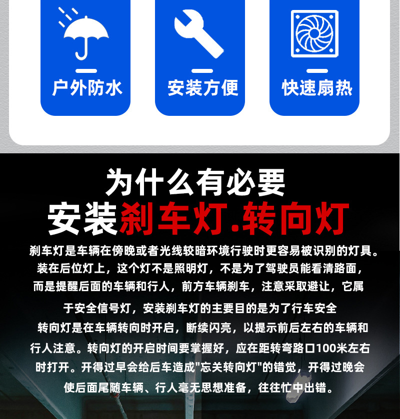 Car Led Turn Signal Light 1156 Ba15S 3030 21Smd Constant Current Model Reversing Light Turn Signal Light Reversing Light