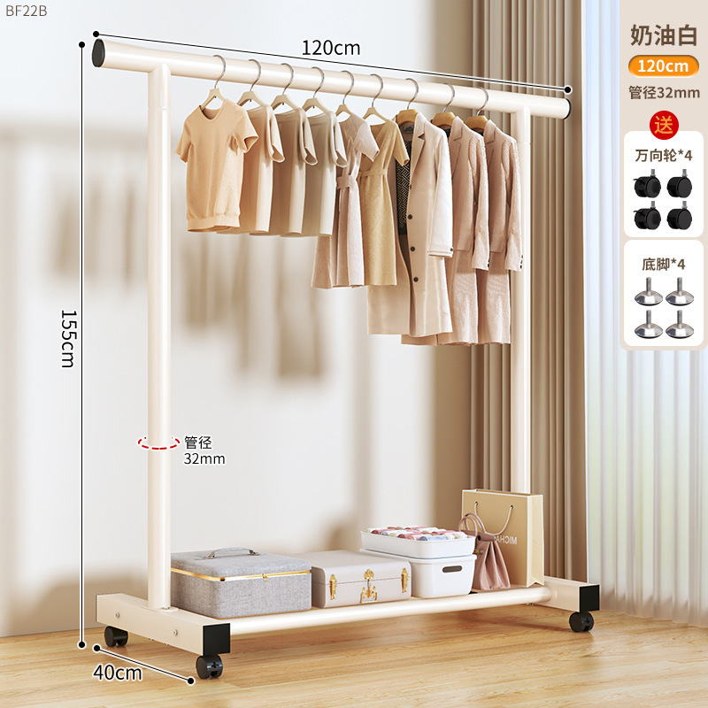 32관 단극 1.2m 흰색 + 바퀴