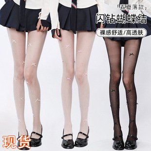 ��ϵ��荺����Y��ɫ�z�m��Ů�����L�����z�B�mѝ����Lolita���ѝ