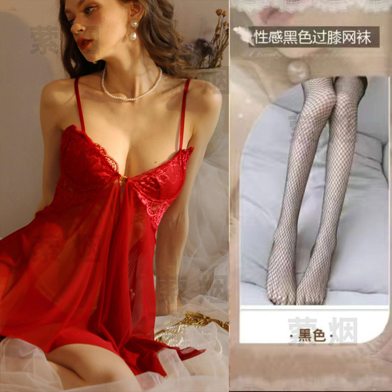 0859 버건디 + 블랙 망사스타킹