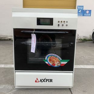 �߶���늰�ɫ�B�w����