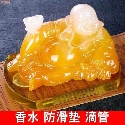 Car ornaments Maitreya Buddha Car Jade Buddha Ornaments - huang-yufo