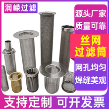 ���P䓽z�W�^�VͲY���^�V���V�W��߅�^�V�WͲ�y�T�^�V�WͲ