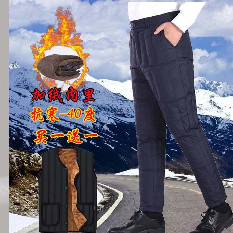 winter Middle and old age men's wear Down pants Plush thickening Paige Large man trousers dad Elastic waist Warm pants