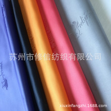 Ứ//Ứﲼ//Ứ Ứﲼ