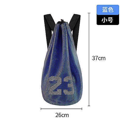 バックパック メンズ バスケットボールバッグ トレーニングバッグ 多機能バスケットボールバッグ 収納バッグ メッシュバッグ サッカー 子供用 スポーツ その他|undefined
