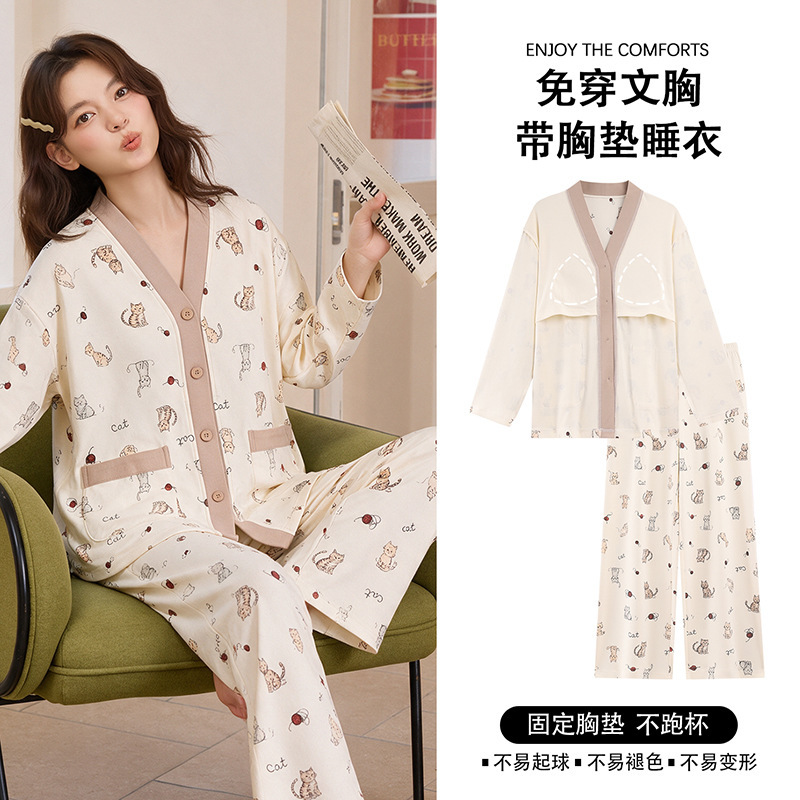 Autumn and Winter Pajamas for Women with Chest Pads, Casual Long-Sleeved Imitation Cotton Cardigan, Home Clothes, Sweet and Cute Ladies' Suits Autumn and Winter Pajamas for Women with Chest Pads, Casual Long-Sleeved Imitation Cotton Cardigan, Home Clothes, Sweet and Cute Ladies' Suits