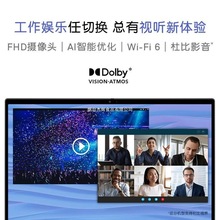 mk̄ `Խ14Pro 5430 13i5 16G 512G 14Ӣo