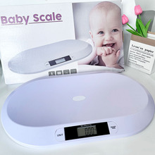 RdBaby ScaleܼË냺20kgtԺӳӜyQس