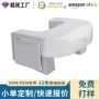 办公三角形阅读宿舍靠背枕