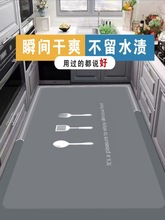 �������N���؉|����������ˮ�|�T�����K�_�|������ϴ�ɲ���̺�M�