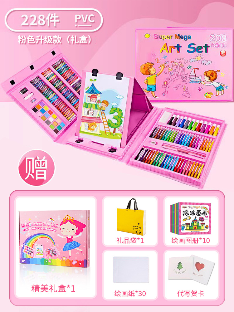 선물상자 업그레이드 파우더 [228개] 선물가방 + 그림책 10권