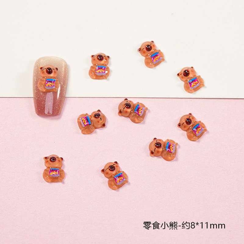 스낵베어 - 약 8*11mm
