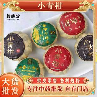 ��С��̏S��ֱ�� ����ն����ղ����ɢ�b ��؛���l�������