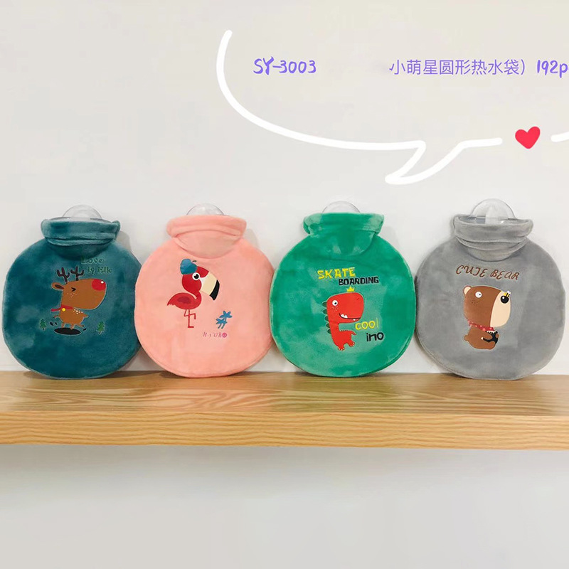 Le Shangxing Xiaomengxing bolsa de agua caliente de invierno calentamiento manos y pies calentamiento bolsa de agua caliente fuente de fábrica venta caliente transfronteriza