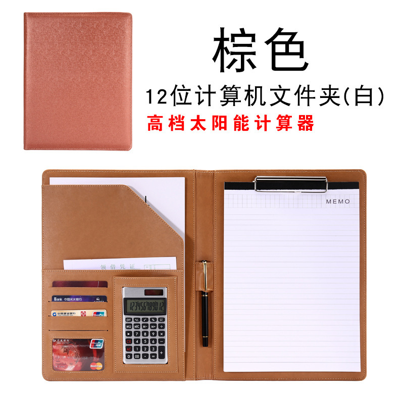 Fábrica al por mayor A4 carpeta de la oficina de ventas de negocios sala de medición Libro placa base Clip de cuero gerente contrato clip de archivo