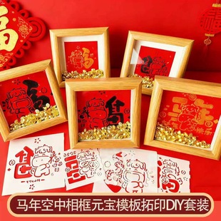 Ԫ�����R����ӡ������ֹ�diy��ӡ�������}���ϰ�����[���b�