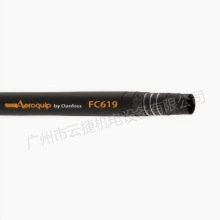Aeroquip高压胶管,FC300,EC118一、二层钢丝编织增强层,液压管444