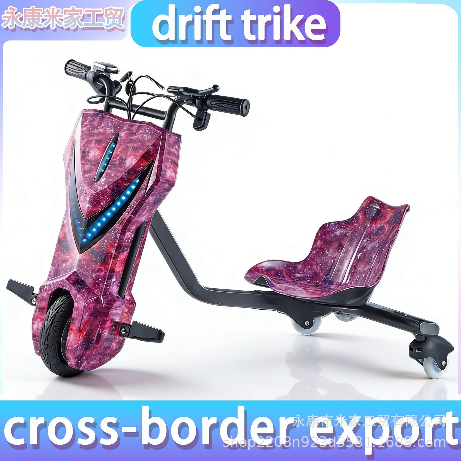 Electric Three-Wheel Drift Car Model V with Long Battery Life, Go-Kart, Suitable for Adults, with Brazilian Inmetro Certification