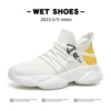 423-white yellow
