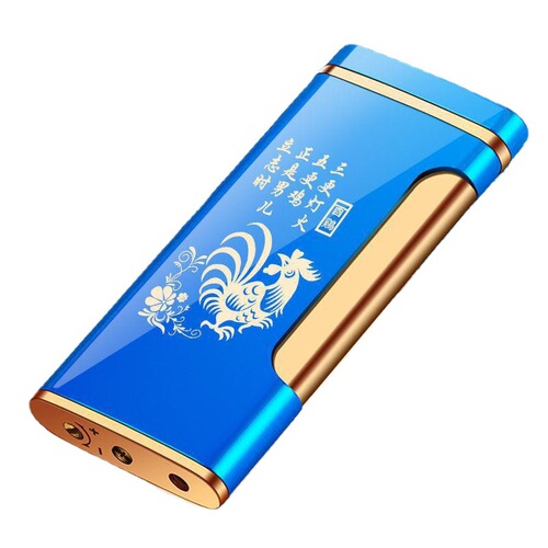 Cross-border Internet celebrity ultra-thin zodiac lighter inflatable windproof men's new metal durable printing gift for boyfriend