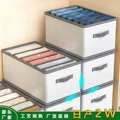大容量布艺内衣收纳箱家用可折叠裤子收纳衣柜衣物分格收纳盒批发