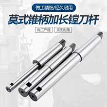 Ī��6̖�M�����Uֱ��20-70�����M���UĪ���F�����{ʽ�M�����U