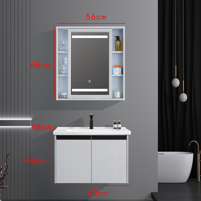 60cm 티타늄 쌀 화이트 캐비닛 세라믹 분지 + 지능형 거울