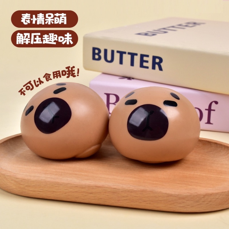 ホット販売流体カピバラスローリバウンド減圧ピンチ発散子供の減圧クリエイティブおもちゃ卸売漫画|undefined
