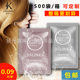 Manufacturer wholesale 8ml bag shampoo shower gel hotel disposable toiletries small bag shampoo