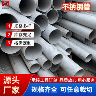 304���P䓹ܹ��I�o�p��ڹ� ��ϴ�g��316���P��l���ܒ��������