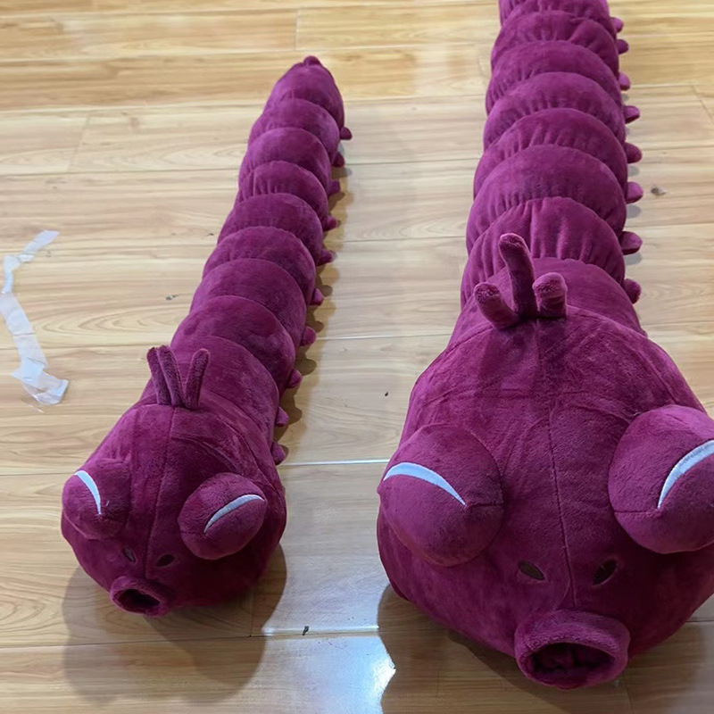 Manshu volver a estar fuhei Zir Suan Ling feo tesoro Cosplay anime bidimensional con personas alrededor de la muñeca